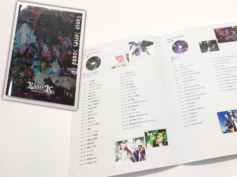 アリスソフト Rance35th Anniversary Box Rance 35Th anniversary boxset arrived! : r/visualnovels